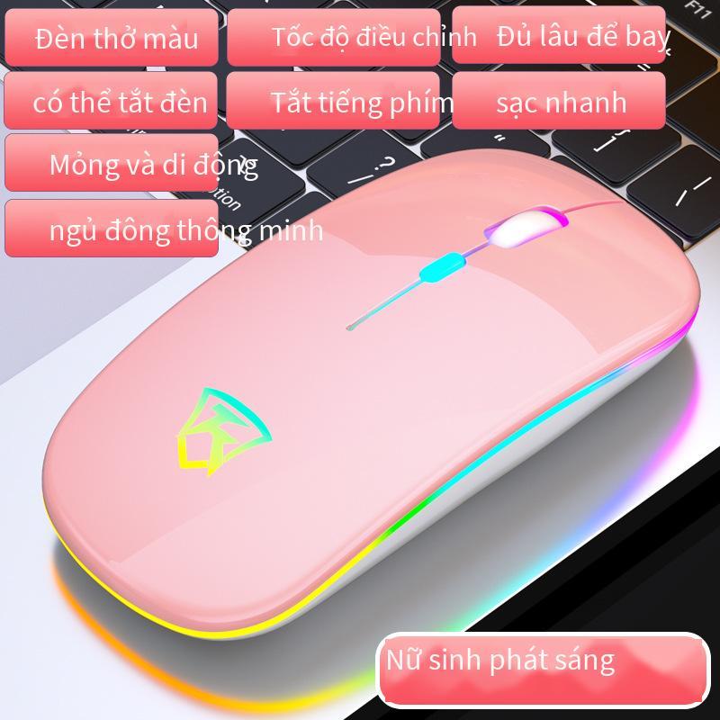 Thuận Lợi Nhất Phantom Wolf Chuột Không Dây Siêu Mỏng 2.4G Dạ Quang Tắt Tiếng Nút Im Lặng Sạc Máy Tính Đa Năng