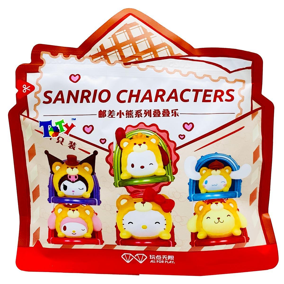 Blindbox Đồ Chơi Mô Hình Sanrio characters - Postman Bear Series Q-Topping - Allforplay RS28