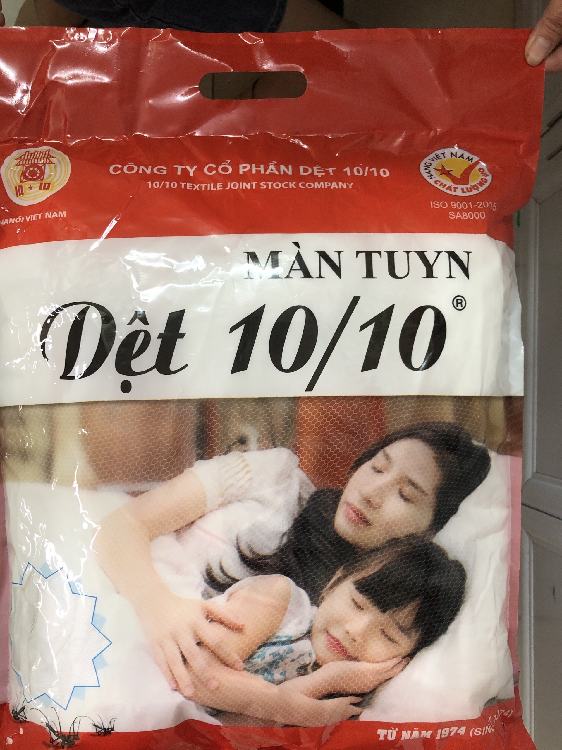 Màn tuyn 1m6