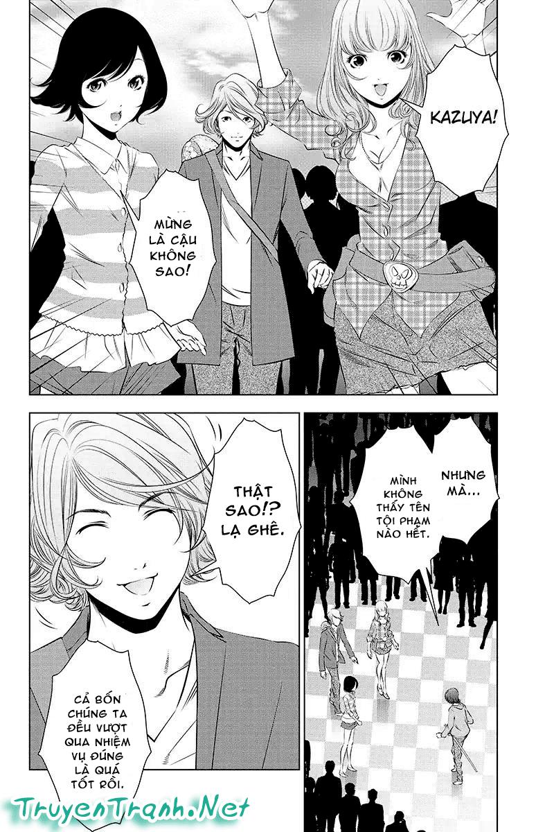 blackout chapter 45 8