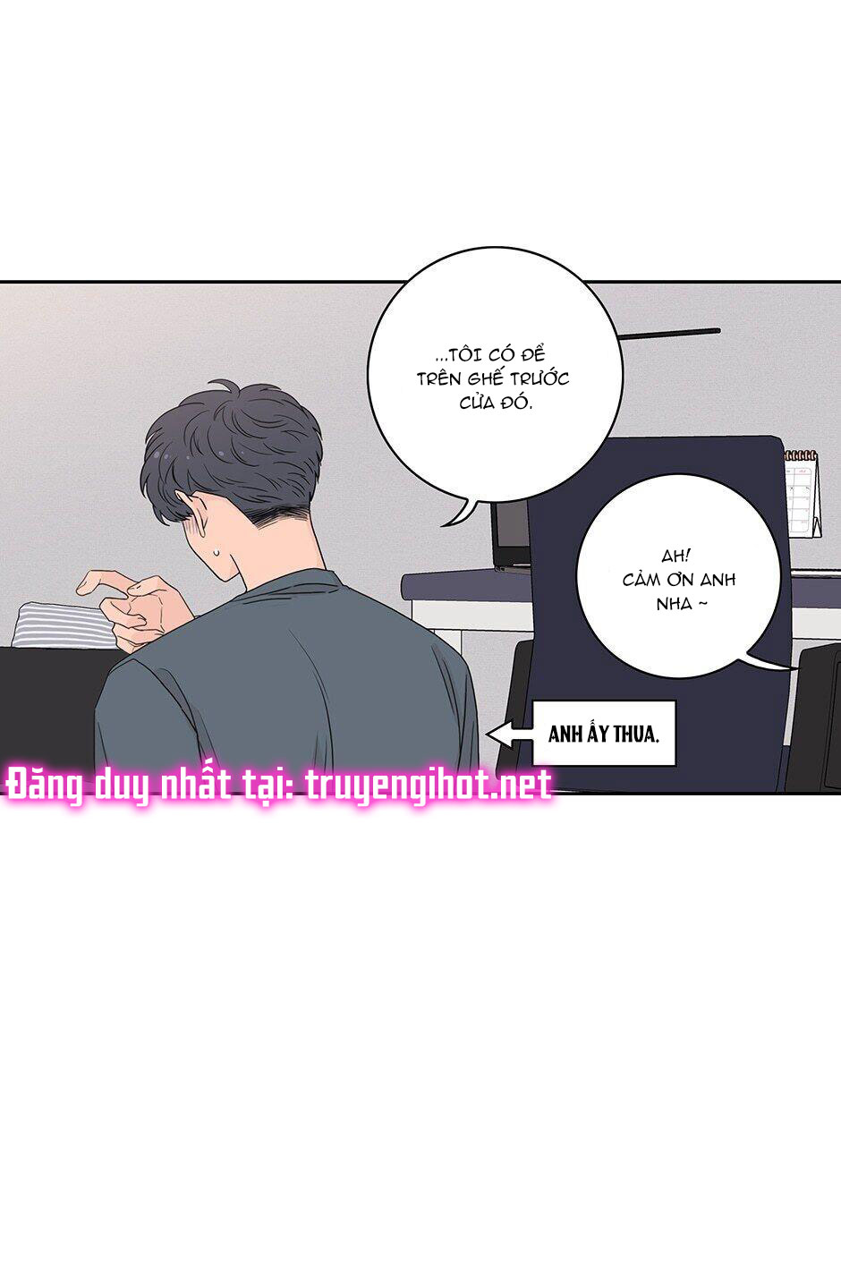 Toy Complex chapter 20 - Trang 5