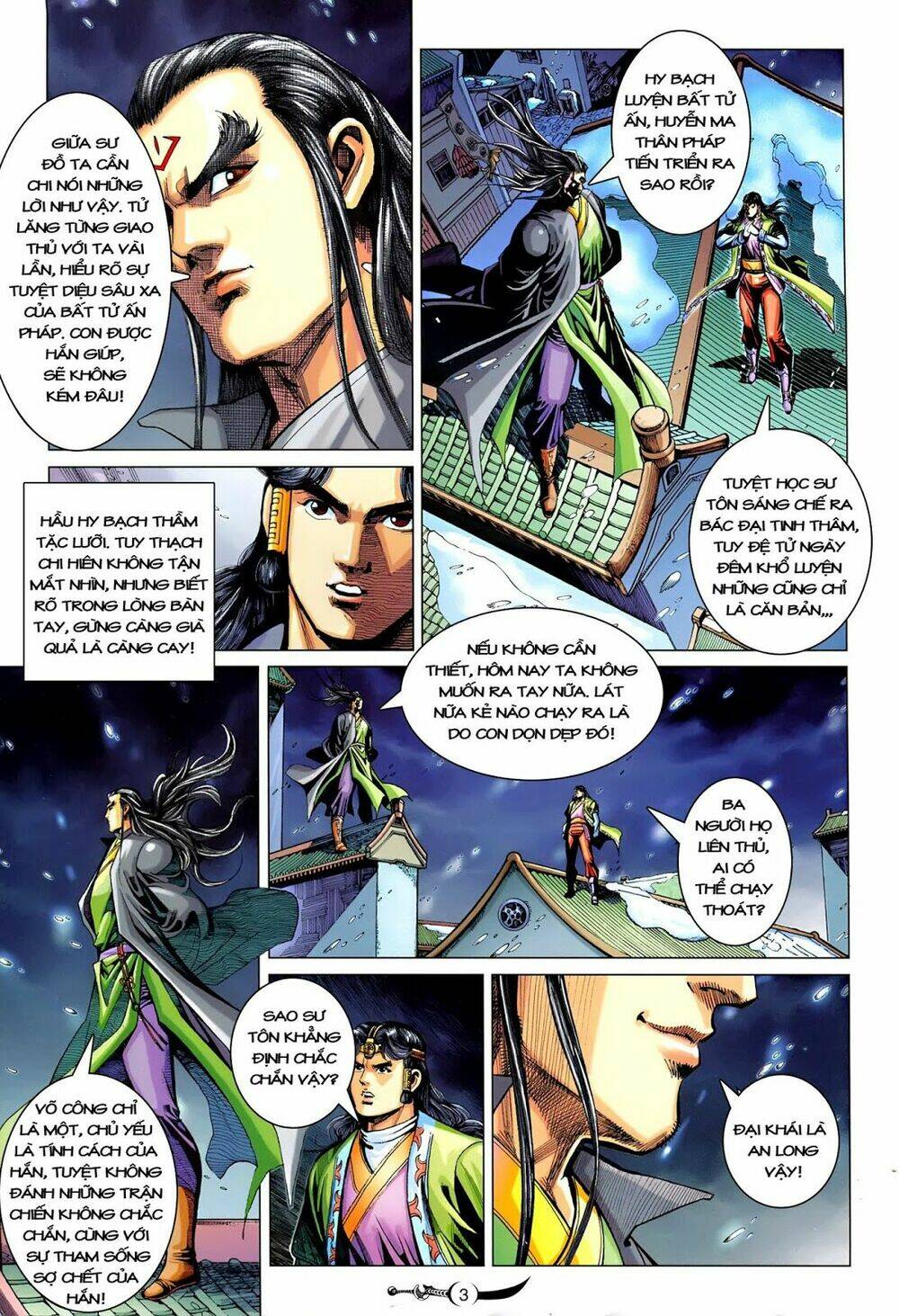 đại đường song long truyện chapter 217 5