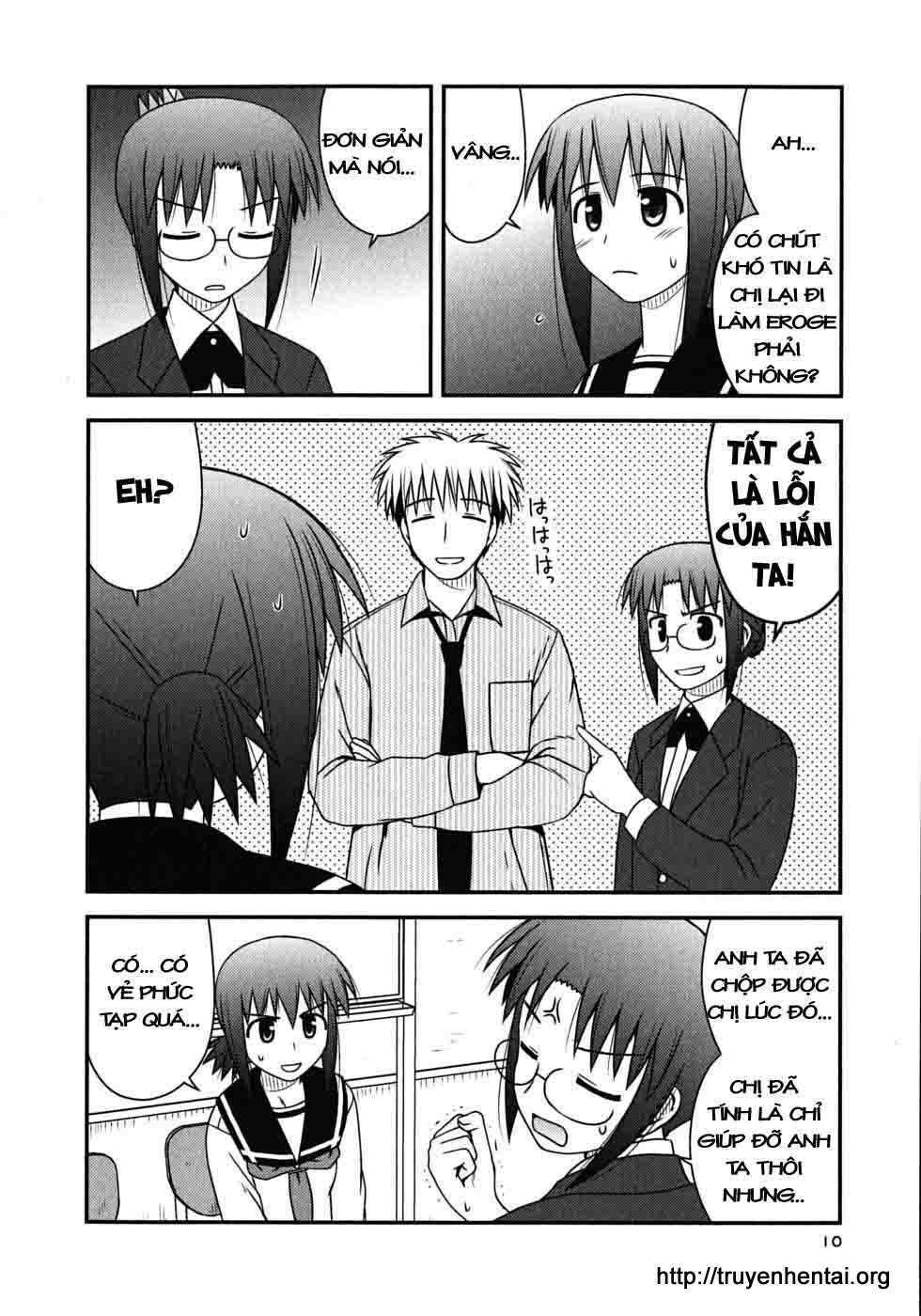 koe de oshigoto! chapter 13 13