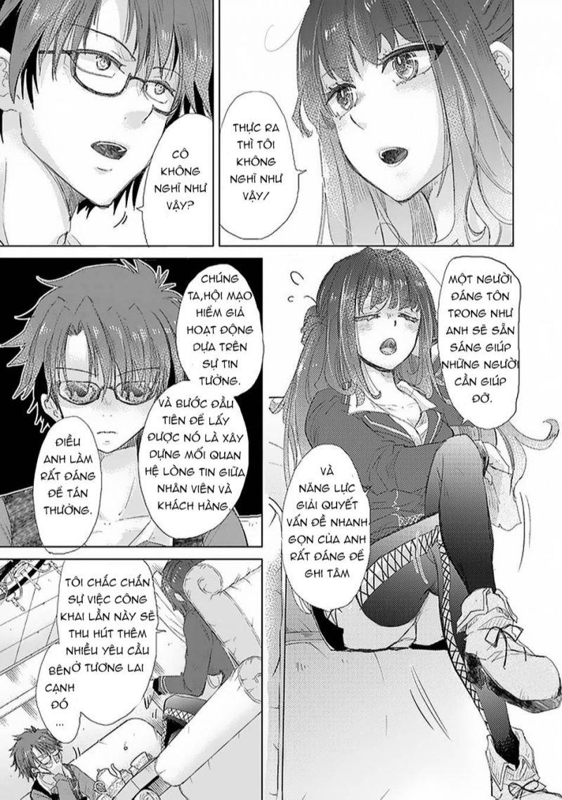 hazure skill “kage ga usui” o motsu guild shokuin ga, jitsuha densetsu no ansatsusha chapter 18.3 31