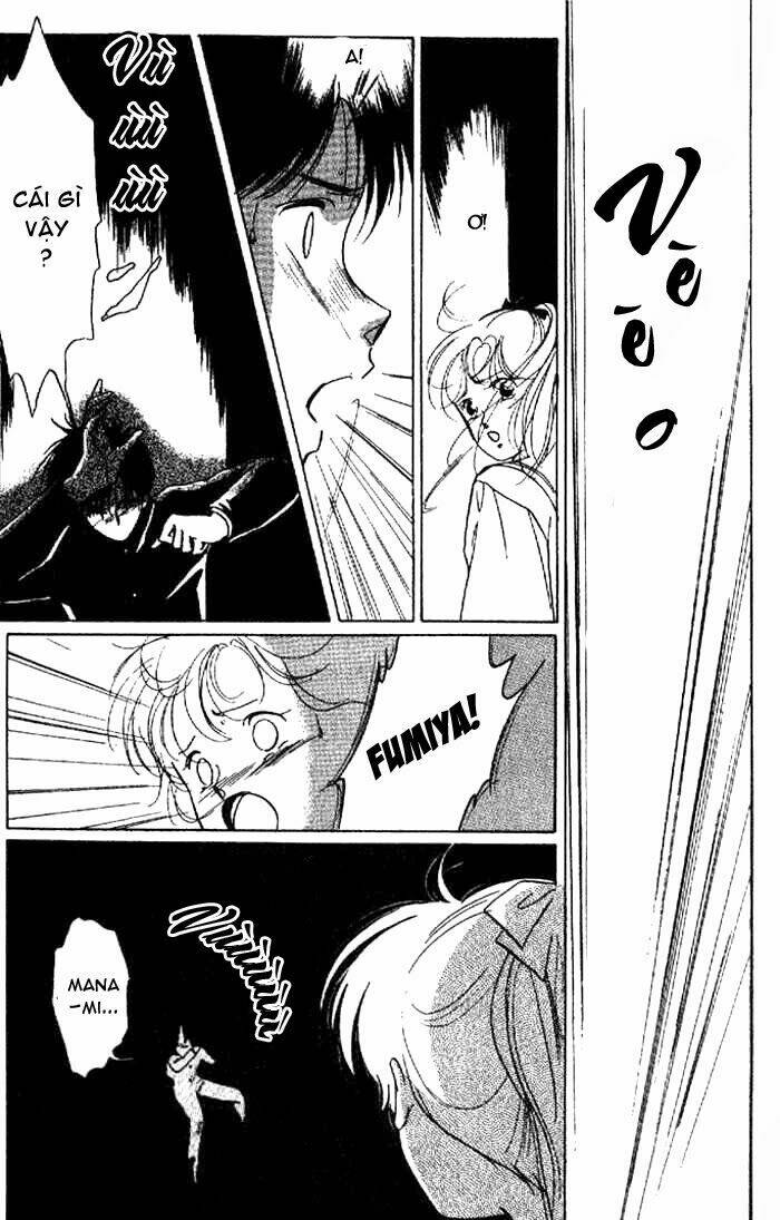 vampire princess miyu chapter 6 30