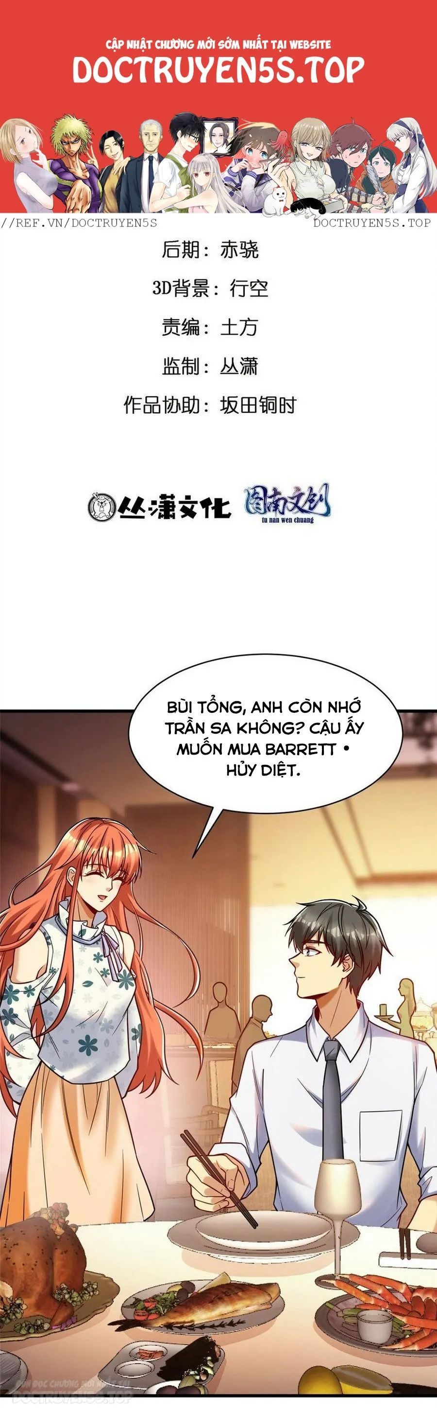 ta làm giàu từ thua lỗ game chapter 81 1