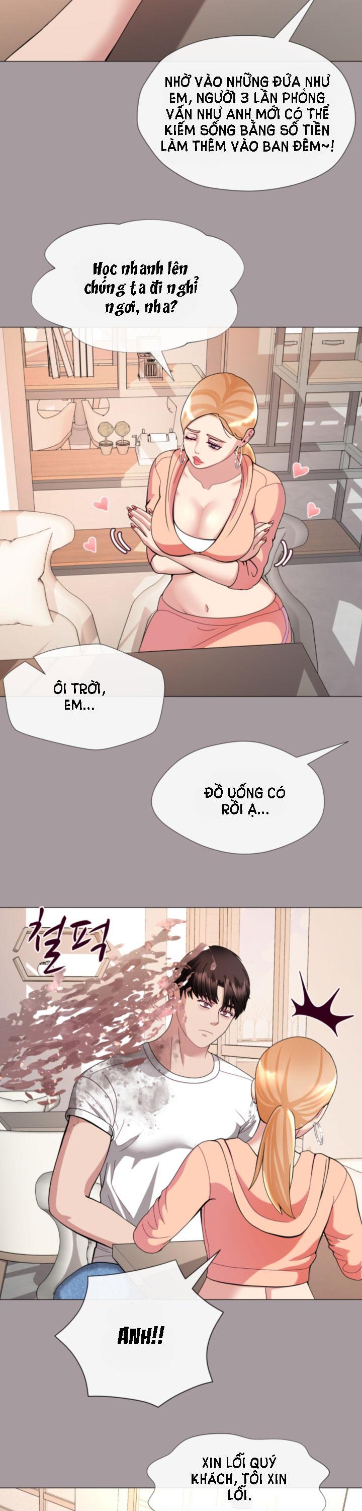 [18+] con không muốn đâu, cha à! chapter 12.1 11