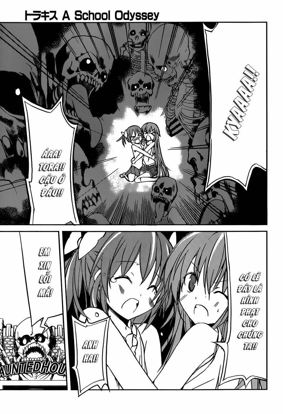 tora kiss - a school odyssey chapter 7 20