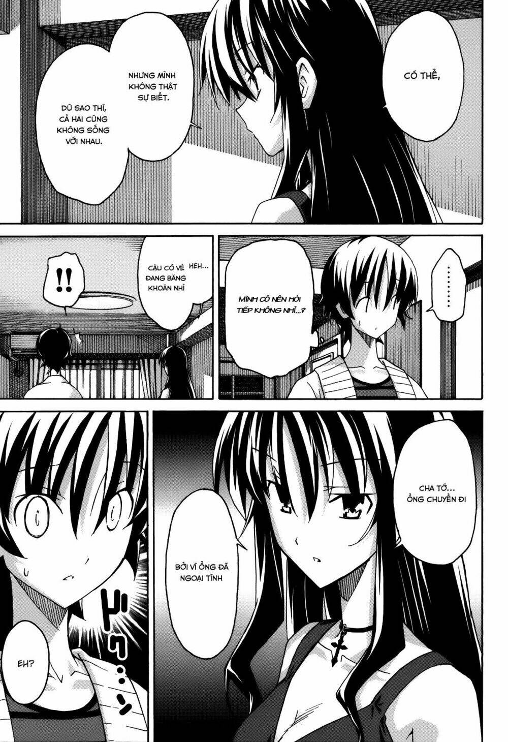 uwa koi chapter 19 17