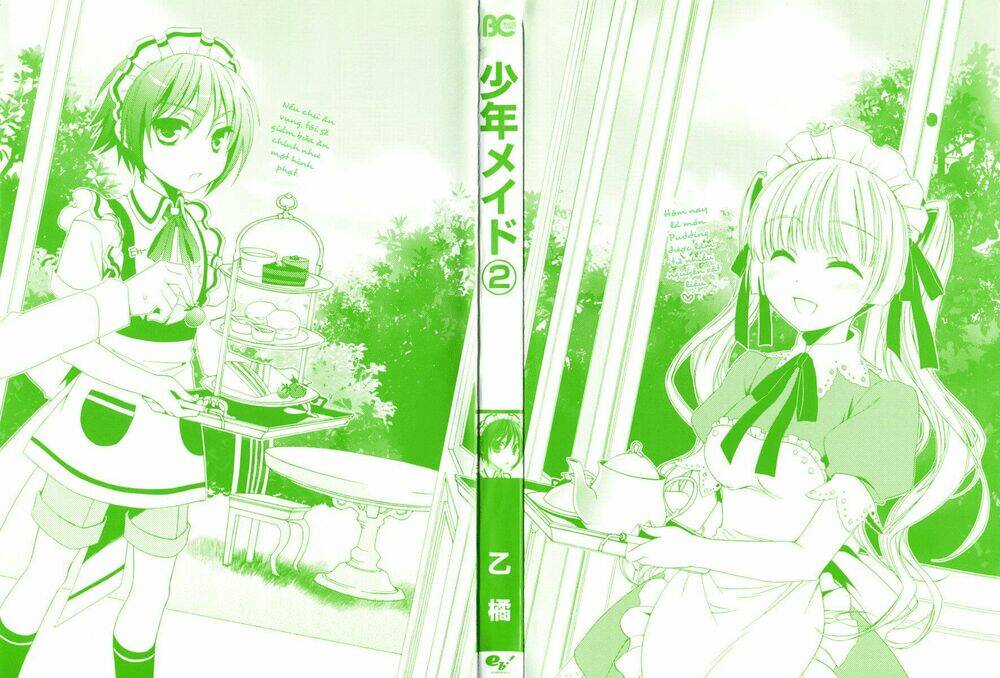 shounen maid chapter 8 3