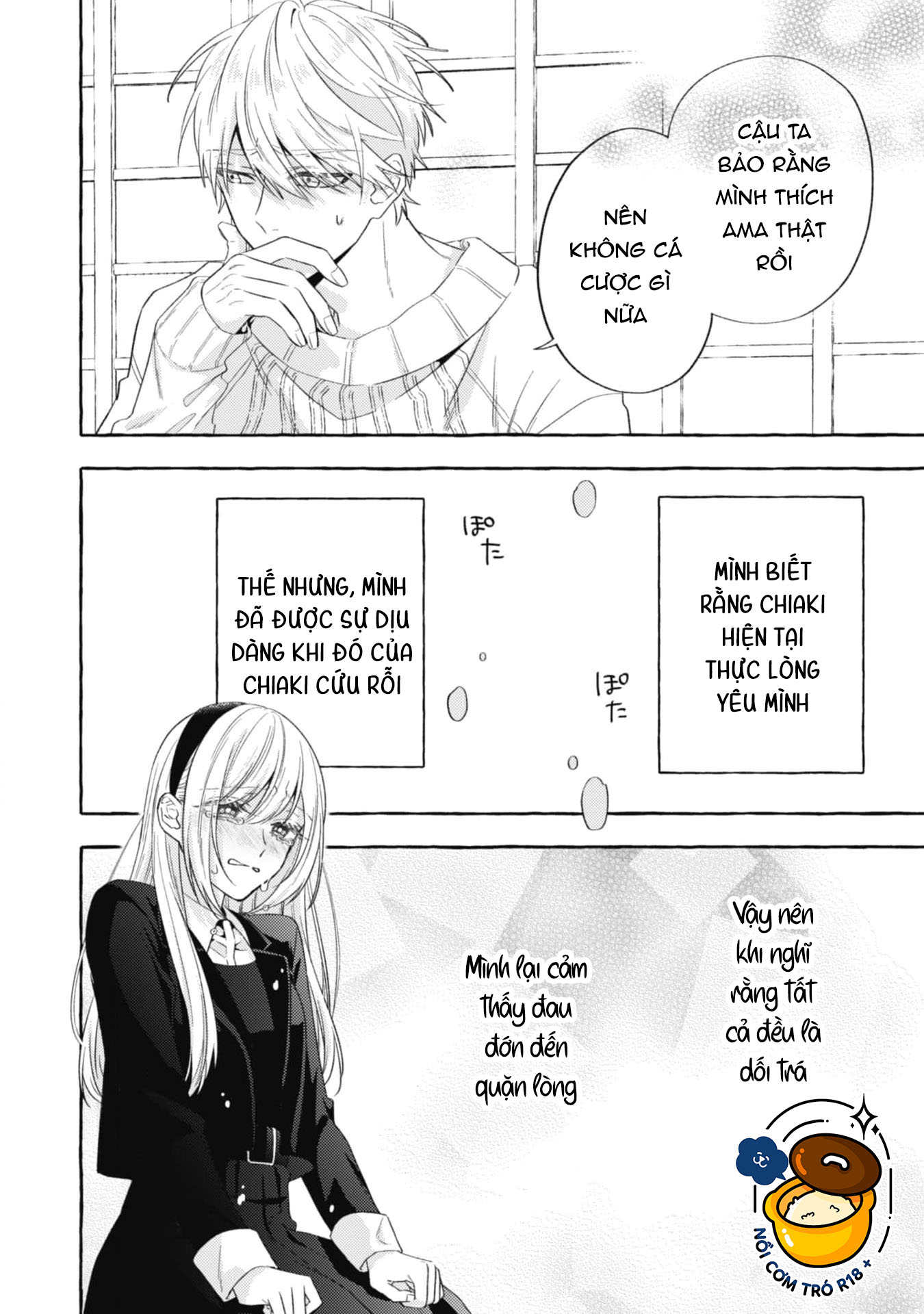 Sukui, Sukuware chapter 18.1 - Trang 6