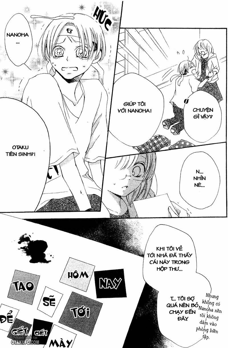 pen saki ni syrup chapter 16 10