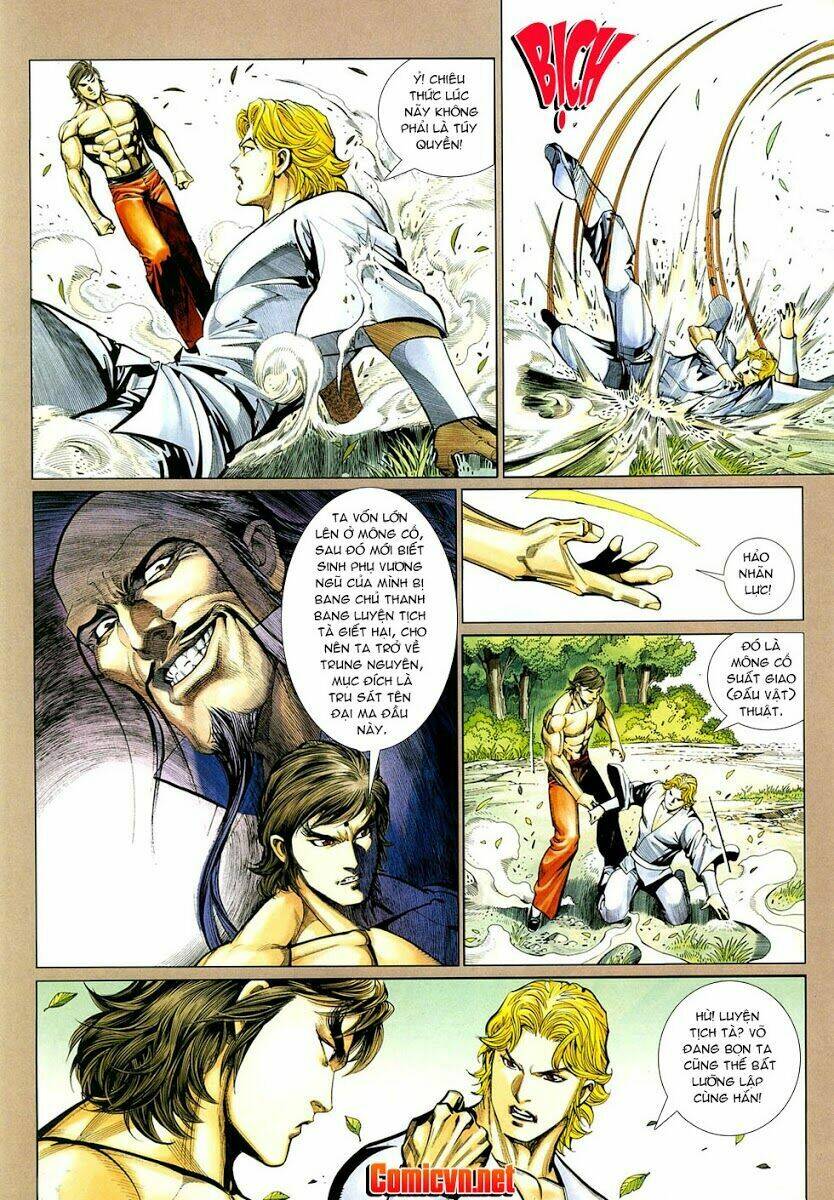 thiên hạ vô địch tiểu kiếm tiên chapter 16 28