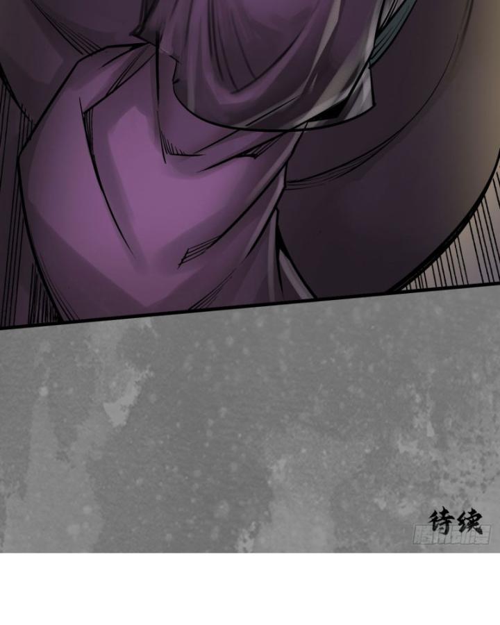 Tạng Phong Hành chapter 218 62