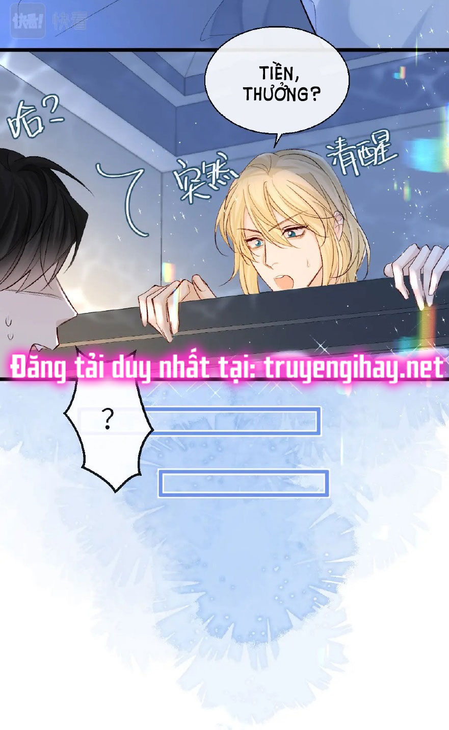 nhân ngư sa ngã chapter 27.2 7