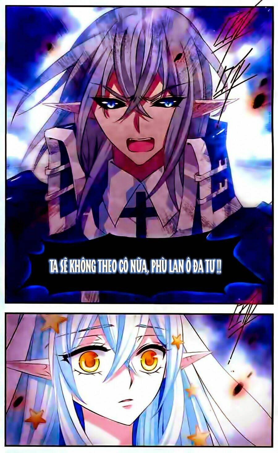 cố lên nào, đại ma vương! chapter 132 16