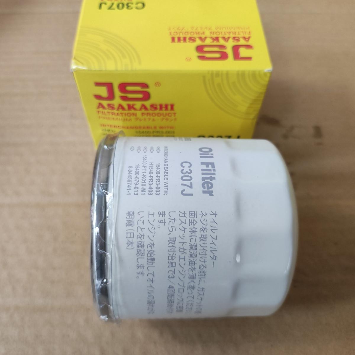 Lọc dầu Hyundai Click 2006-2011 JS Asakashi