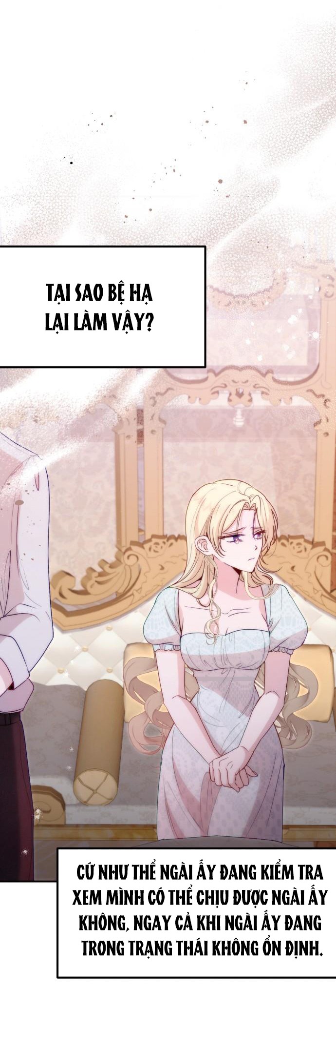 hoàng đế bạo quân ôm lấy tôi chapter 54 16