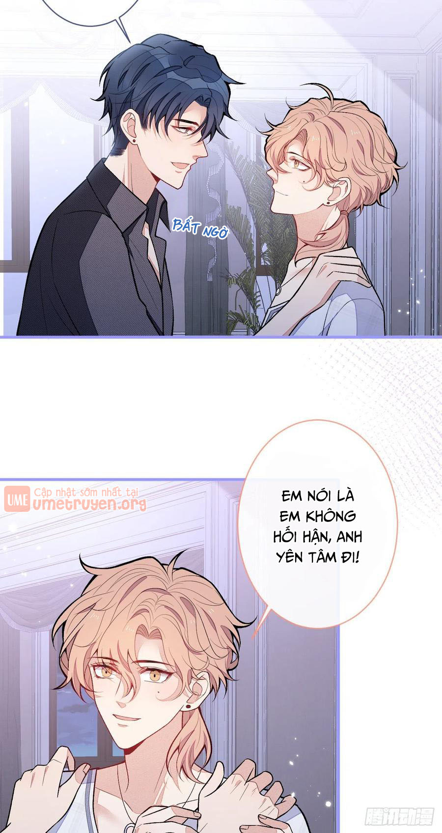 lại bị nam thần chọc trên hot search! chapter 118 7