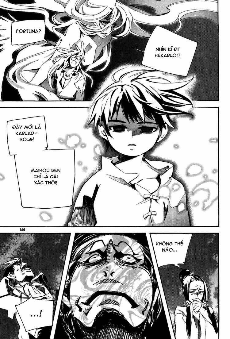 immortal regis chapter 43 9