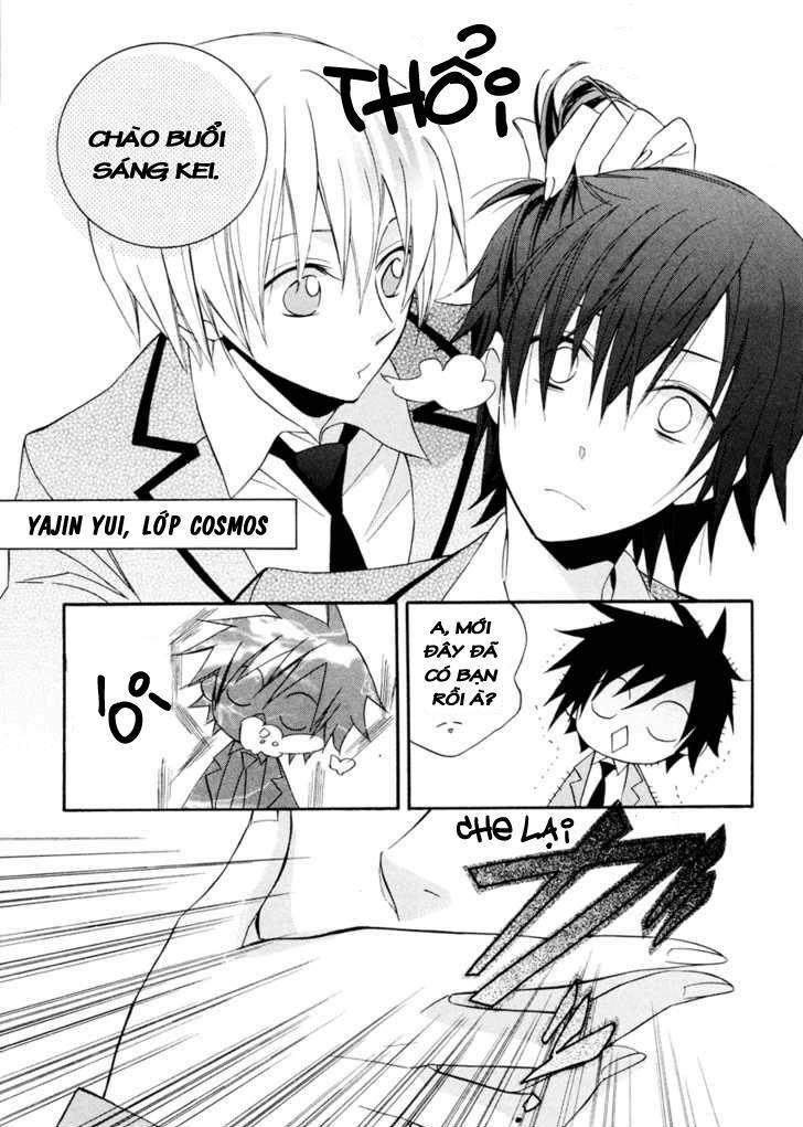 houou gakuen misoragumi chapter 2 4