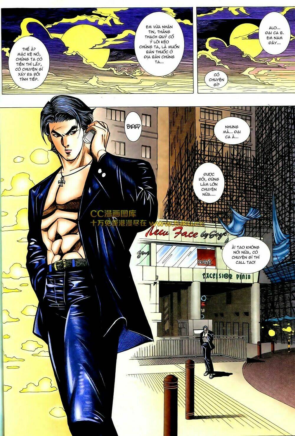 thiếu niên trần hạo nam chapter 78 4