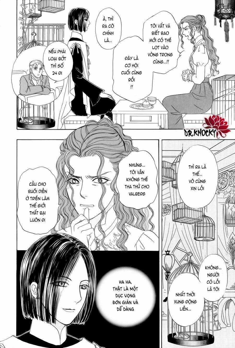 pet shop of horrors - passage-hen : tiệm thú kiểng tiền truyện chapter 2 32