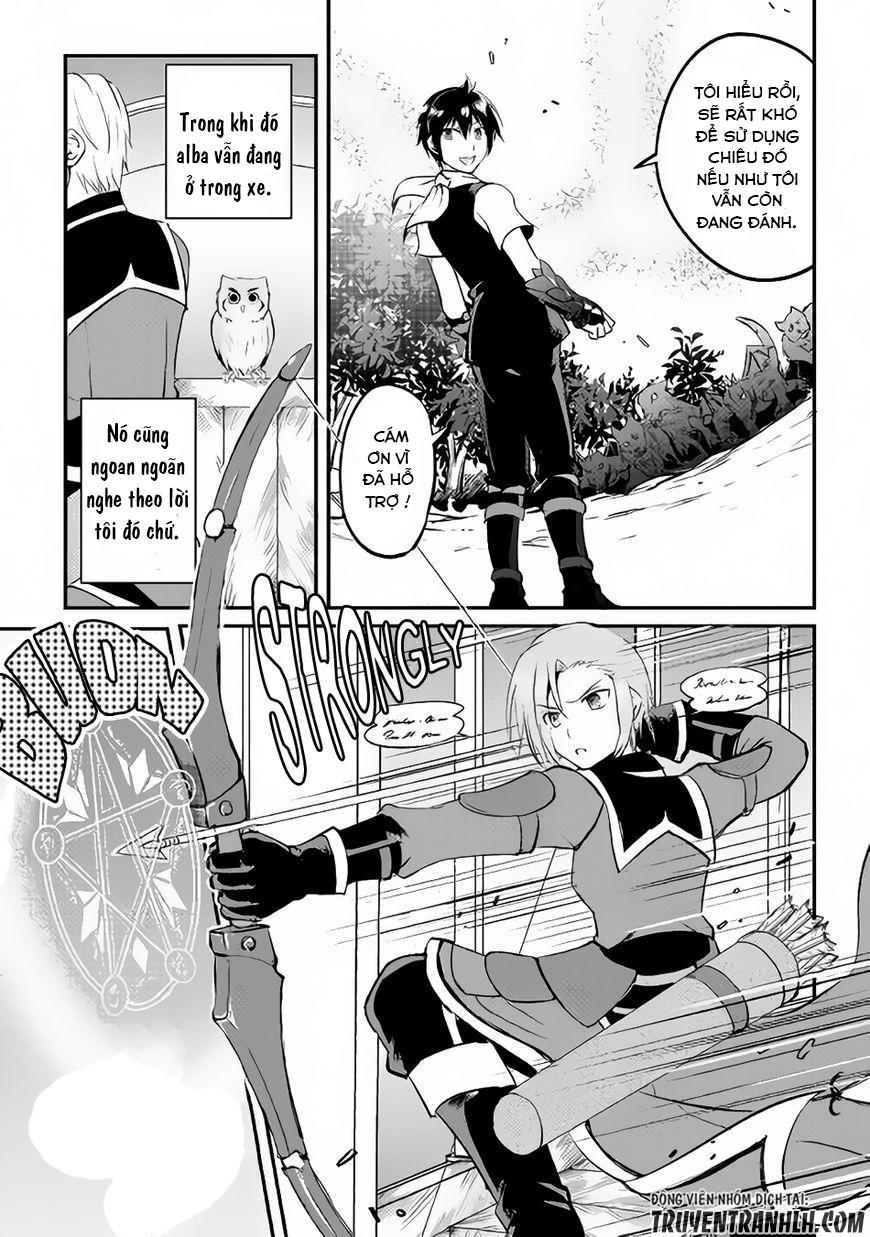 maken no daydreamer chapter 19 11