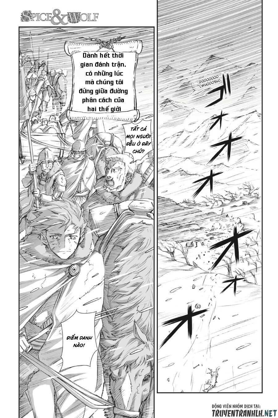 ookami to koushinryou chapter 76 1