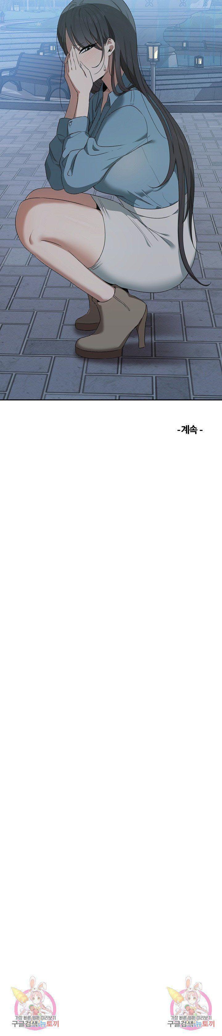 18+ thực sự em rất sướng chapter 2 31