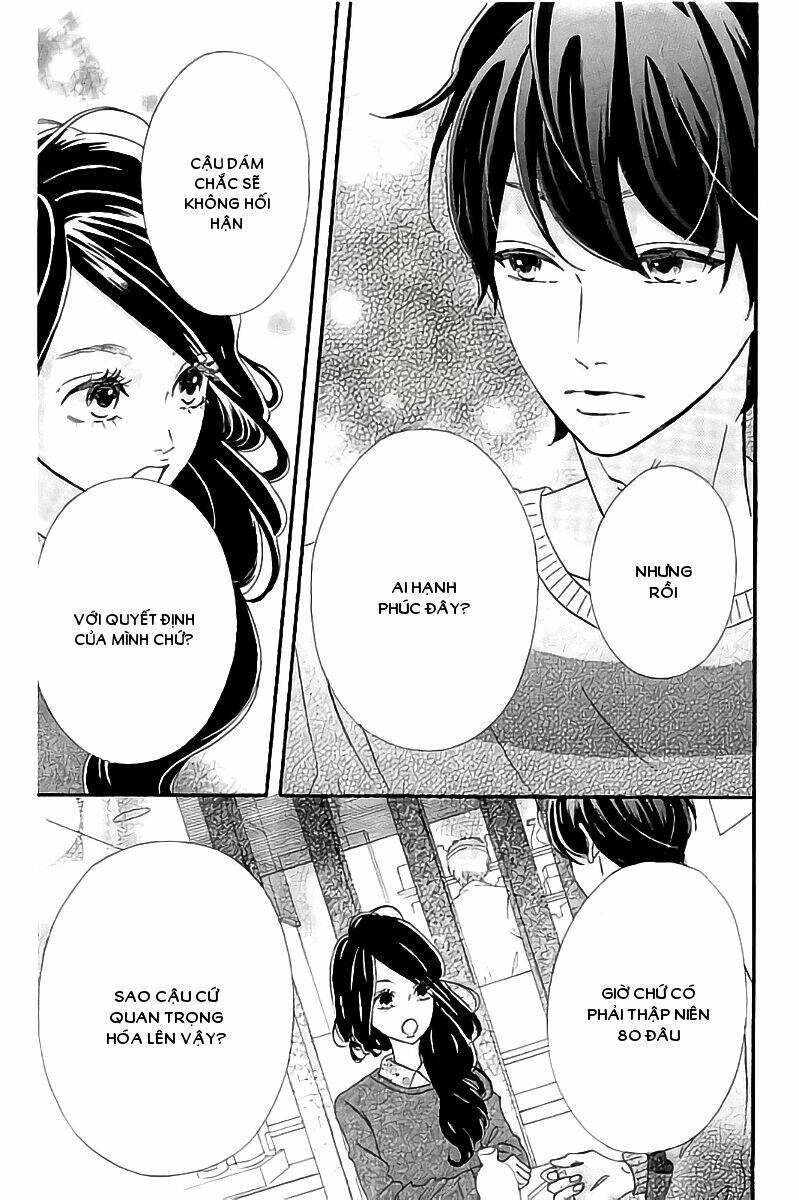 sensei kunshu chapter 10 26