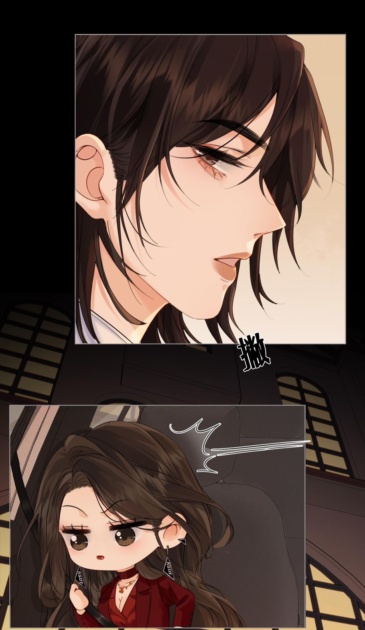 Nàng Pháp Y Thân Yêu Của Tôi chapter 11.1 - Trang 5