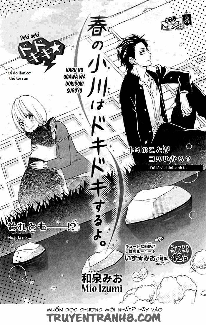 haru no ogawa wa dokidoki suru yo chapter 0 3