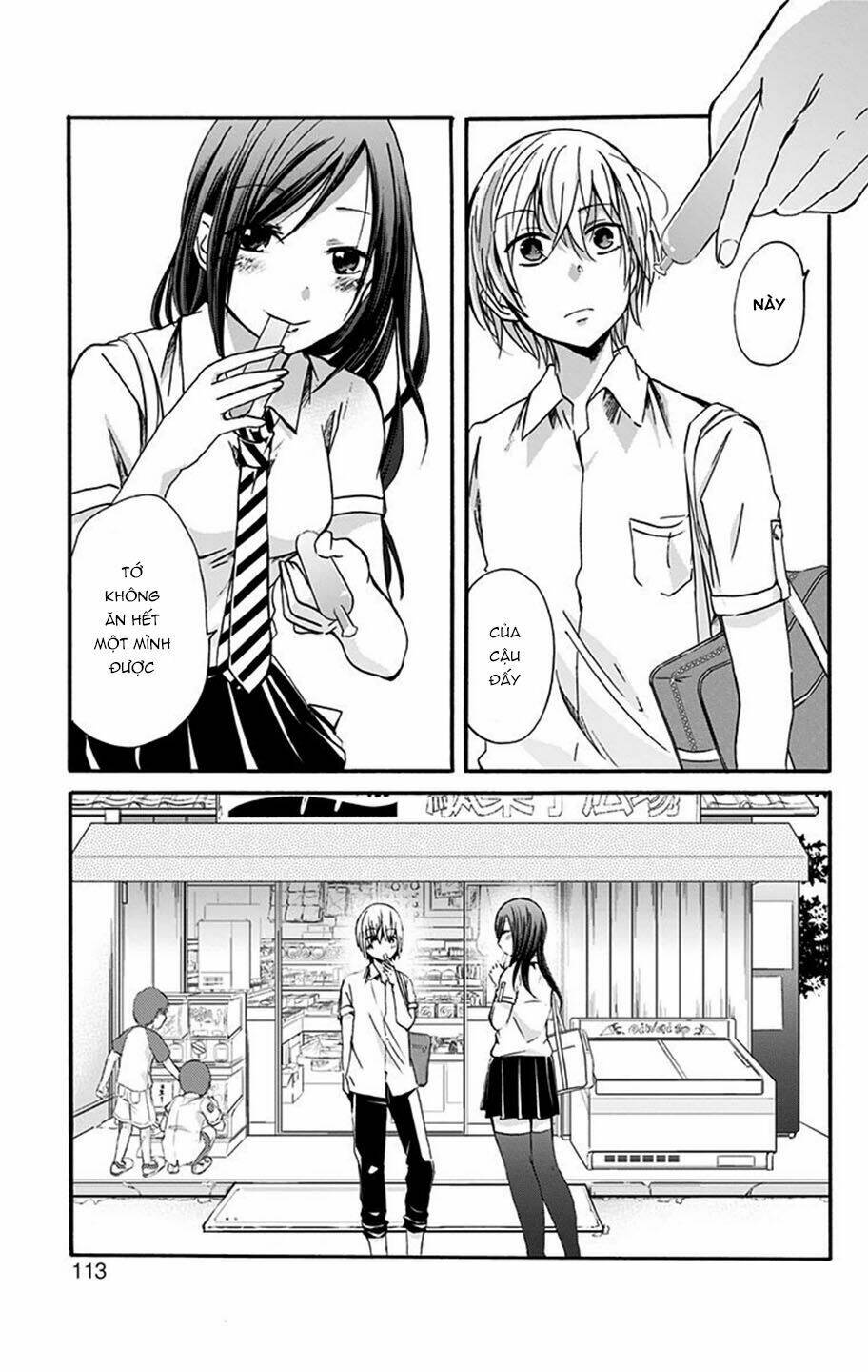 chihaya-san wa sono mama de ii chapter 11 12