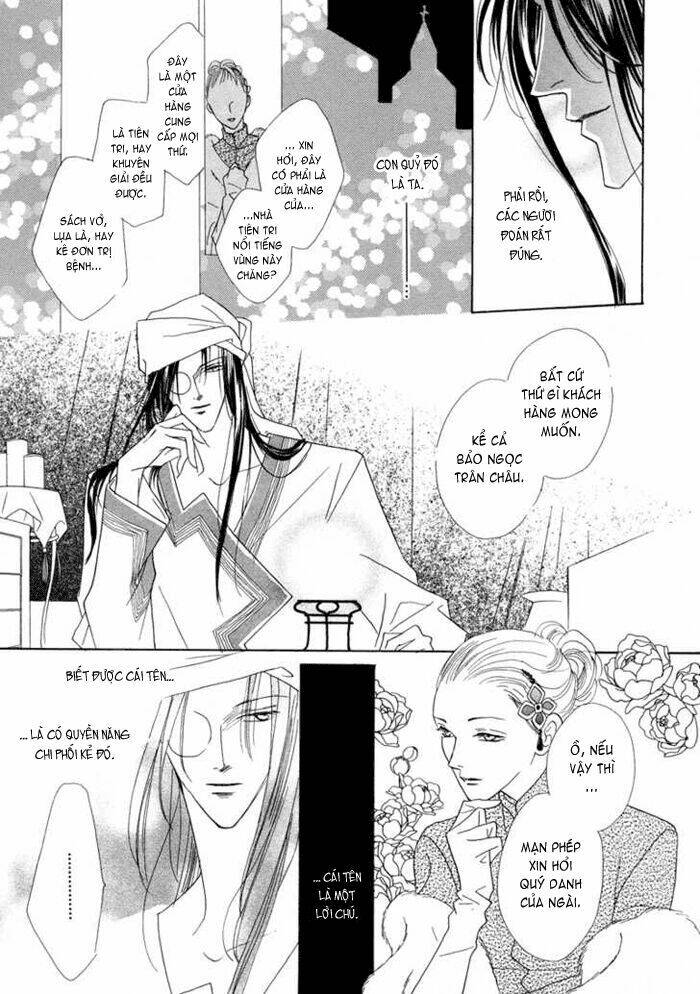 koori no mamono no monogatari chapter 19 18