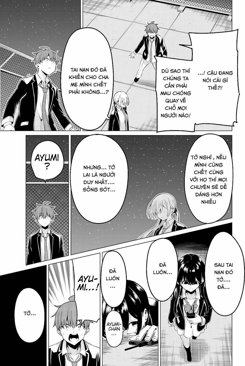 sekai ka kanojo ka erabenai chapter 34 25