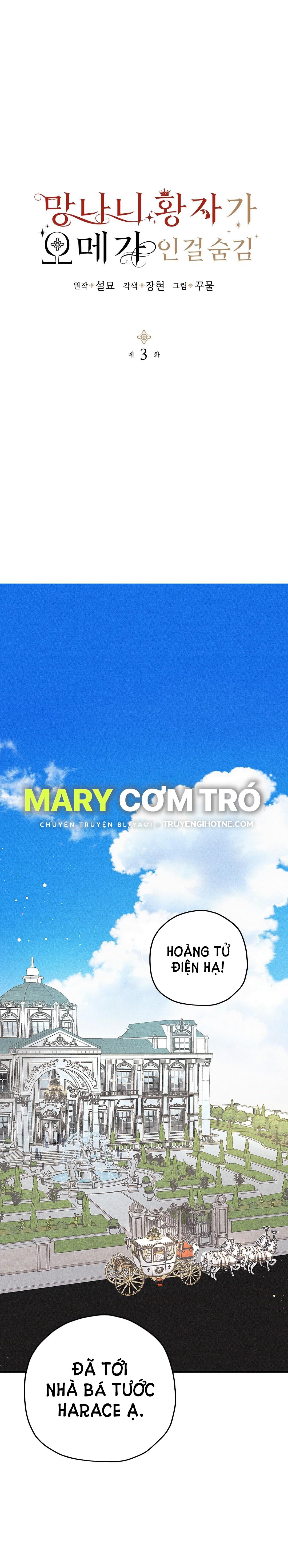 hoàng tử bất lương giấu mình là omega chapter 3.1 4