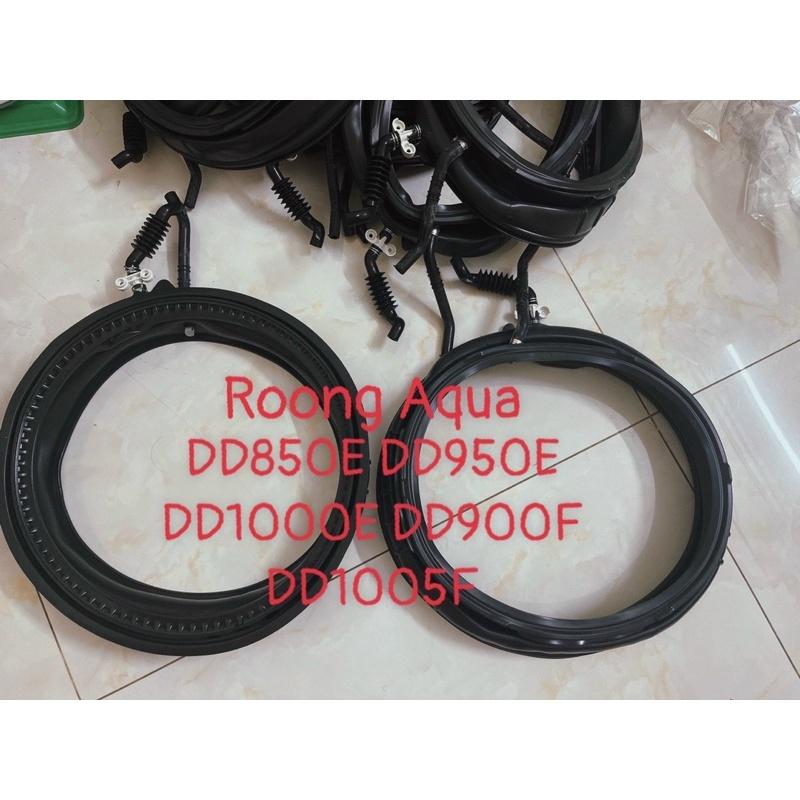 Gioăng ron máy giặt AQUA AQD D850E, D950E,DD980,DD1000zt D1005E