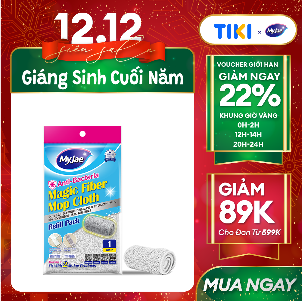 Bông Lau Thay Thế MyJae Đài Loan Sợi Fiber Cho Cây Lau Nhà Tự Vắt Kháng Khuẩn Và Cây Lau Nhà Phun Sương 33.5cm x 10.5cm