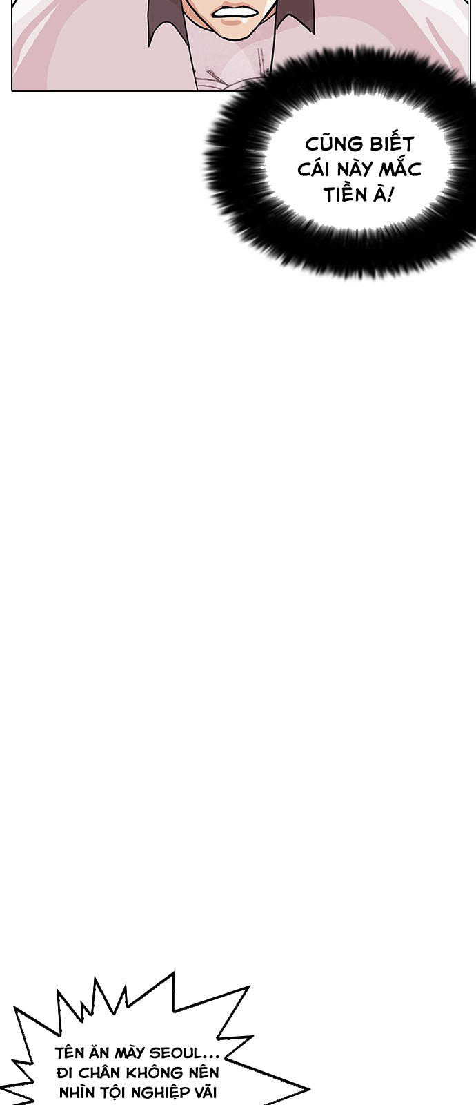 Hoán Đổi Diệu Kỳ chapter 144.1 21