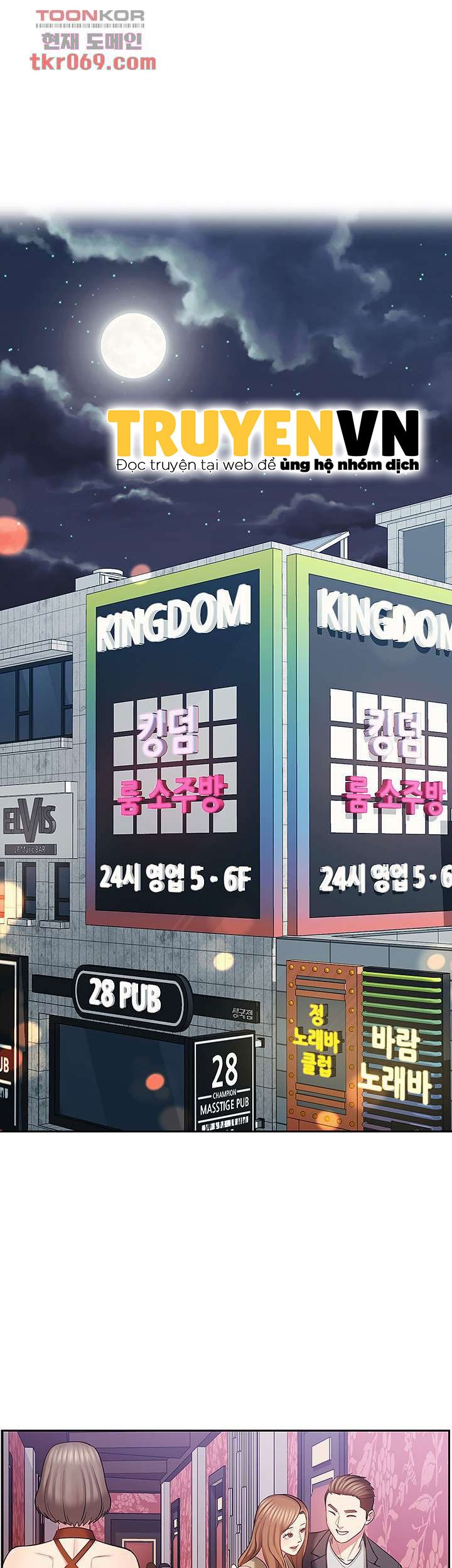 kênh tư vấn tình dục chapter 12 1