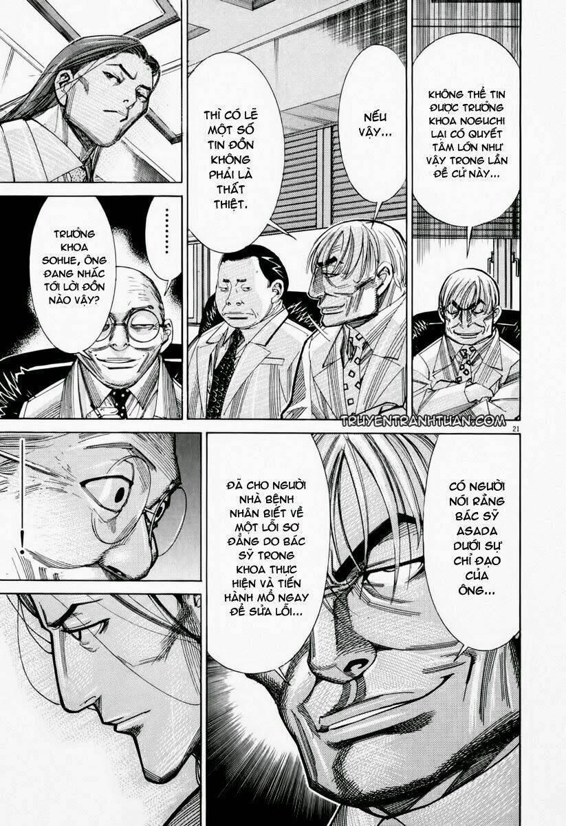 team medical dragon - y đội rồng chapter 57 26