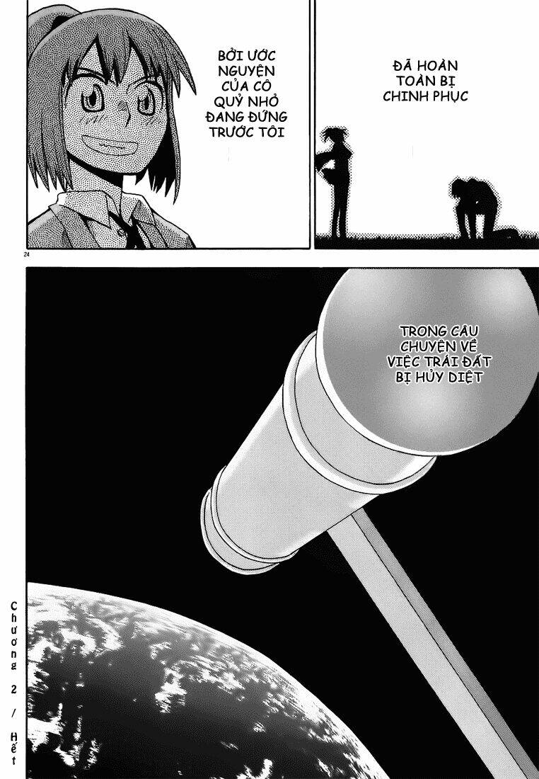 hoshi no samidare - lucifer and the biscuit hammer chapter 2 24