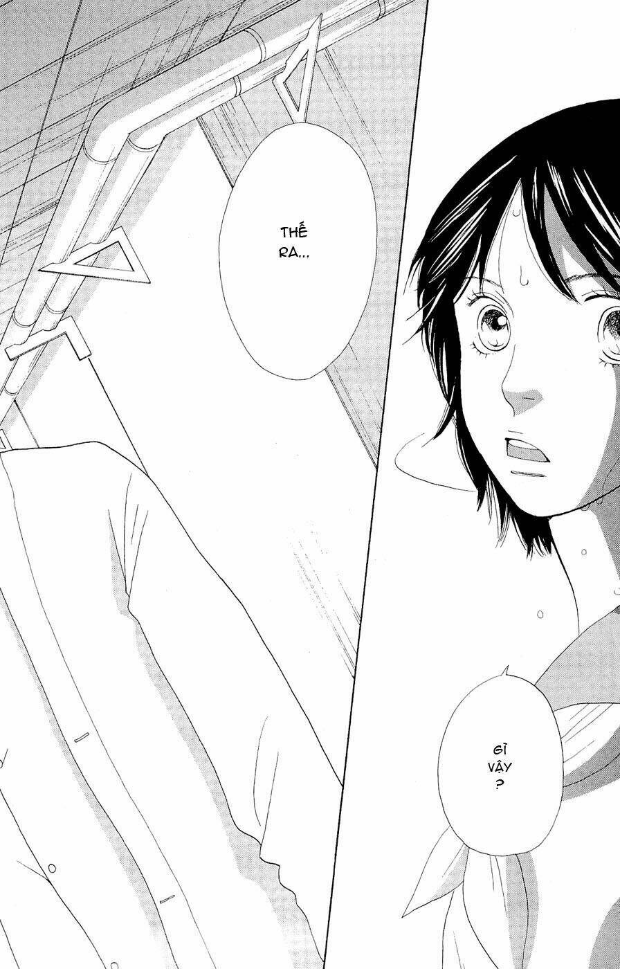 matsuri special chapter 17 42