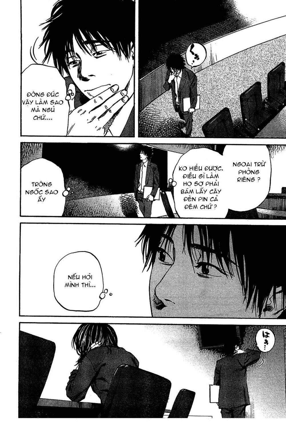 6000 the deep sea of madness chapter 9 8