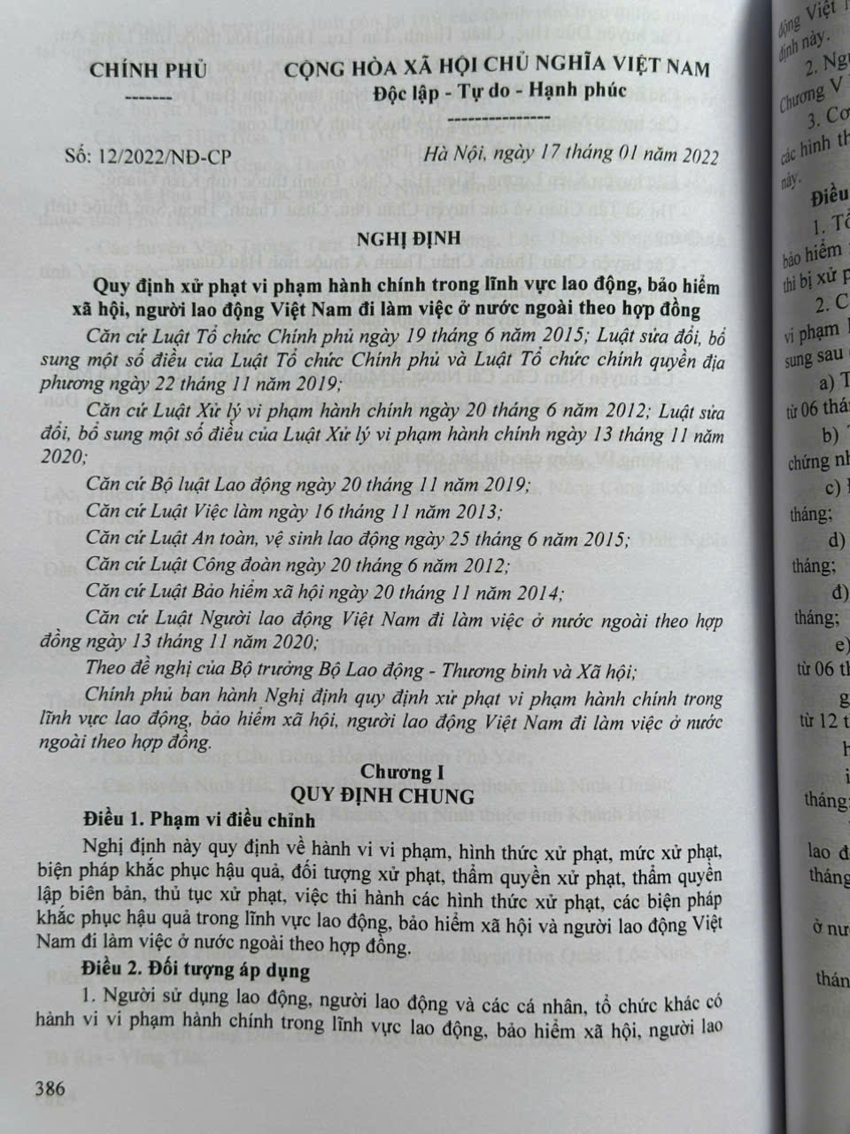 Sách Luật Bảo Hiểm Xã Hội, Bảo Hiểm Y Tế, Bộ Luật Lao Động – Hệ Thống Các Văn Bản Quy Định Chi Tiết Thi Hành (V2569T)