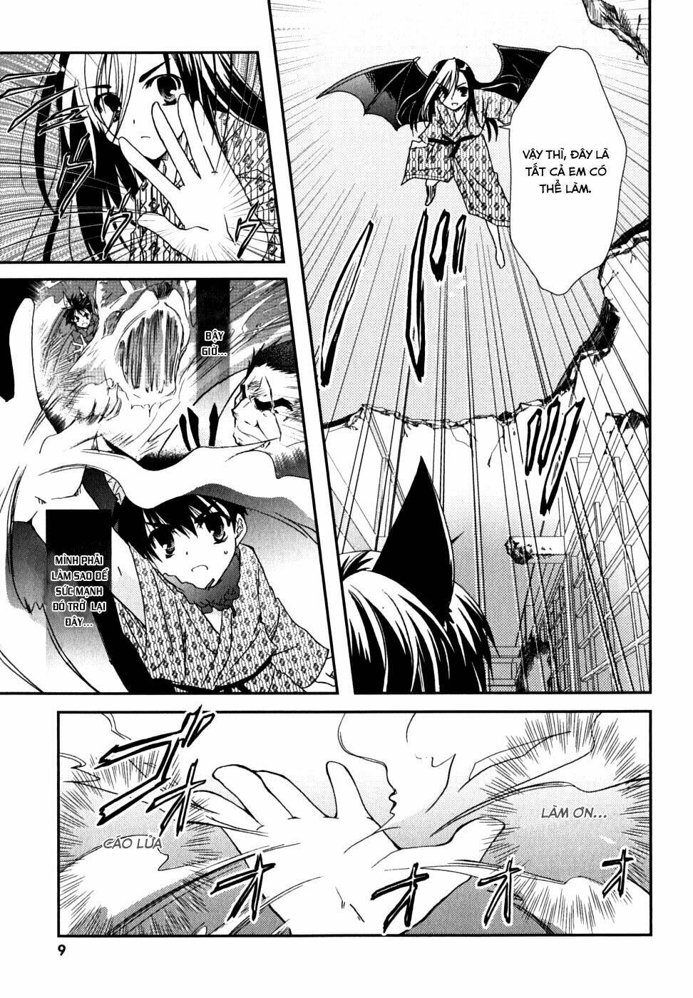 kanokon chapter 27 13