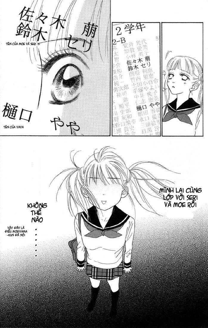 othello chapter 5.1 12