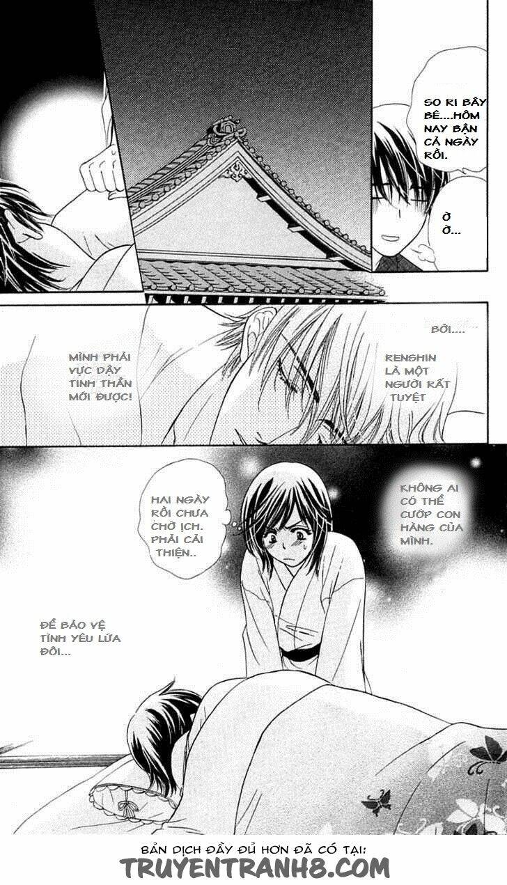 tsuiteru kanojo (enjouji maki) chapter 2 13