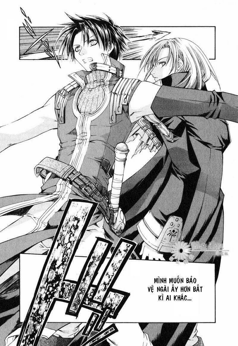 shirogane no ou chapter 1 30